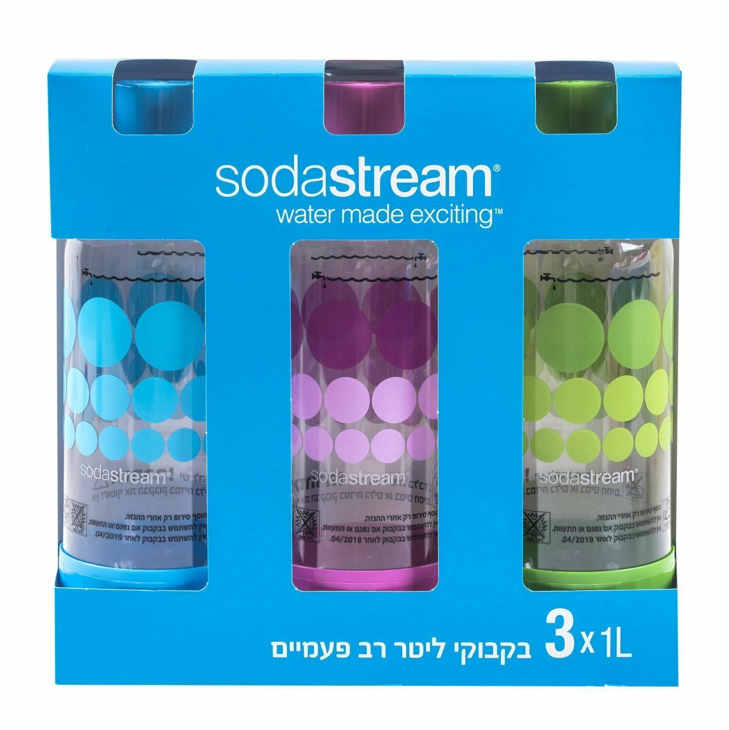 Sodastream 3-pack 1l Carbonating Bottles - Pink, Blue, Green *free Shipping*